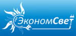 Эконом свет