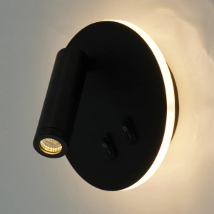 Управляемый светодиодный светильник-бра RIGIL 10W RL-WW-140x65-BLACK-220-IP20