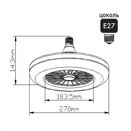 Управляемя светодиодная лампа FAN LAMP 24W+4W / 2136 Лм E27 R-ON/OFF-NW-270x143-white-220-ip20