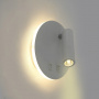 Управляемый светодиодный светильник-бра RIGIL 10W RL-WW-140x65-WHITE-220-IP20