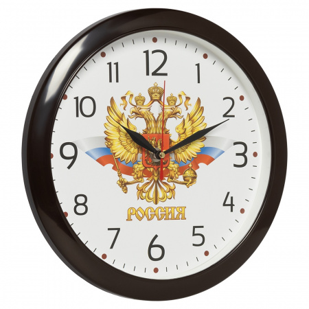 Часы настенные "Рубин" 6026-034 "Россия" 