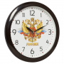 Часы настенные "Рубин" 6026-034 "Россия" 