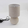 Настольная лампа ALFA 1xE14 R-125x150x265-BEIGE/BEIGE-220-IP20