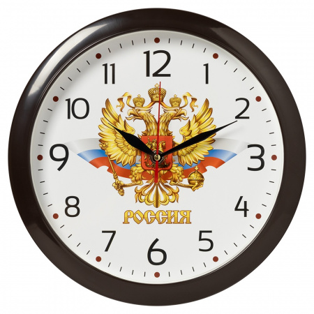 Часы настенные "Рубин" 6026-034 "Россия" 