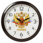 Часы настенные "Рубин" 6026-034 "Россия" 