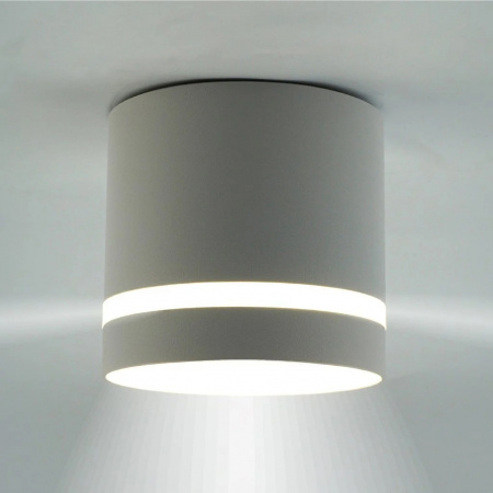 Светильник GUSTA 1xGX53-82x70-WHITE-220-IP20