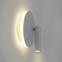 Управляемый светодиодный светильник-бра RIGIL 10W RL-WW-140x65-WHITE-220-IP20