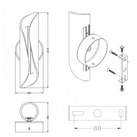 Управляемый светодиодный светильник-бра Lumiera 10W I-ON/OFF-225x80x85-CHROME/CLEAR-220-IP20