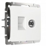 Розетка TV+RJ45 Ethernet 6 cat. Werkel (белый) БЕЗ РАМКИ
