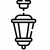 Подвесные